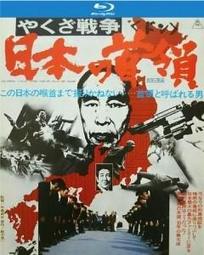 日本語作文教室／日本語教材 歷史價格詳細信息