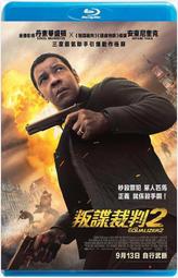 【藍光電影】諜海軍魂/走投無路 軍官與間諜/無路可退 No Way Out 1987 114-055 歷史價格詳細信息