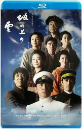 【藍光電影】孤獨的美食家  第七季  孤獨のグルメ  Season7  (2018) 不兼容PS  日本 歷史價格詳細信息