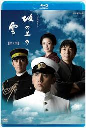 【藍光電影】孤獨的美食家  第七季  孤獨のグルメ  Season7  (2018) 不兼容PS  日本 歷史價格詳細信息