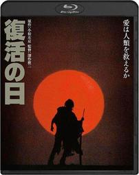 【藍光電影】活死人黎明 Dawn of the Dead (2004) 43-066 歷史價格詳細信息