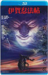 【藍光電影】伊菲吉妮婭   Iphigenia   希臘 (1977)   I&phi;&iota;&gamma;έ&nu;&epsilon;&iota;&alpha; 歷史價格詳細信息