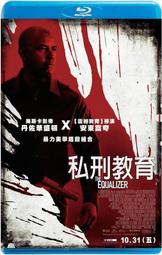 【藍光電影】諜海軍魂/走投無路 軍官與間諜/無路可退 No Way Out 1987 114-055 歷史價格詳細信息