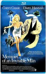 隱形人 The Invisible Man（25K彩圖經典文學改寫+1MP3） 歷史價格詳細信息