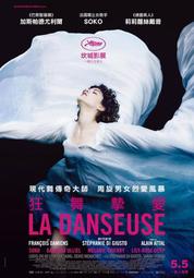 【藍摯】原野精靈 無穀狗飼料 4.5磅 歷史價格詳細信息