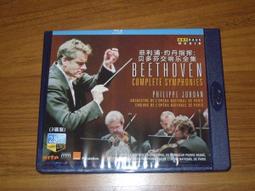 電影 交響情人夢 愛在大銀幕 完結樂章 Nodame Cantabile on Big Screen CD專輯二手E02 歷史價格詳細信息