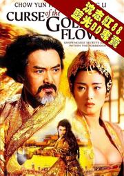 【藍光電影】金牌拳手：父仇 / 奎迪：英雄再起 / CREED II （2018） 歷史價格詳細信息