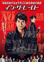 イチネンケミカルズ 玻璃頑強油膜強力去除劑 29763【麗車坊01976】 歷史價格詳細信息