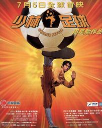 【藍光電影】長江圖 Crosscurrent（2016）國內青年才俊自編自導一鳴驚人之作 101-037 歷史價格詳細信息