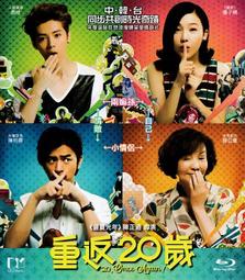 【亞柏林】2.0性愛啪啪椅 - 激情花式體位﹝輕鬆玩出各種房事情趣﹞(550320) 歷史價格詳細信息