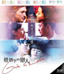 Guima｜現貨????高質感????仿真皮編織手機包 斜挎背 小方包 編織包 迷你包 手提包 小提包 皮革包 PU方包 方包-滿599免運 歷史價格詳細信息