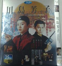 發光梅花鹿造型燈景區打卡裝飾燈公園亮化工程造型鹿燈景觀燈 歷史價格詳細信息