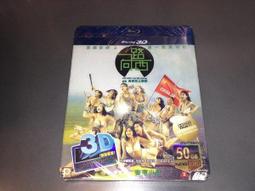 2012年中國京劇臉譜金銀幣 第3組 彩色銀幣 1盎司2枚【集藏錢幣】 歷史價格詳細信息