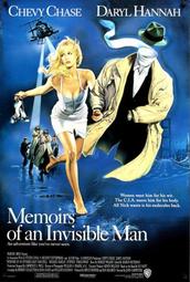 隱形人 The Invisible Man（25K彩圖經典文學改寫+1MP3） 歷史價格詳細信息