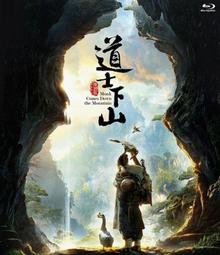 Down Comes the Rain ― Reillustrated (Stage 2)【禮筑外文書店】 歷史價格詳細信息