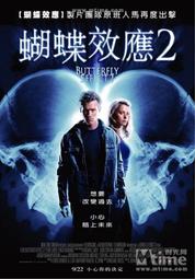 【藍光電影】應召女友 第二季 2碟 THE GIRLFRIEND EXPERIENCE SEASON 2 (2017) 歷史價格詳細信息