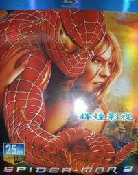 【藍光電影】俠女 /  靈山劍影 / A TOUCH OF ZEN（1970） 【MOC4K修複版】 歷史價格詳細信息
