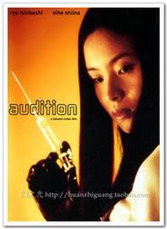 【藍光電影】BD50 驚天大刺殺/刺殺肯尼迪 JFK (1991) TOP經典大片 125-005 歷史價格詳細信息