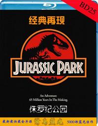 【藍光電影】羅密歐與朱麗葉 Romeo and Juliet 1968版 歷史價格詳細信息