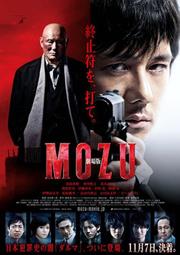 【藍光電影】反腐先鋒  重任在肩 第一季  共2碟 Line of Duty Season 1（2012） 歷史價格詳細信息