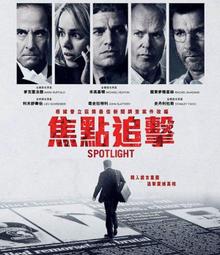 驚爆萬惡城(二手DVD)~梅爾吉勃遜主演~萬眾矚目動作鉅片! 歷史價格詳細信息