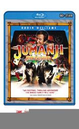 【藍光電影】勇敢者的遊戲1 逃出魔幻紀 Jumanji 83-018 價格比較,價格查詢,歷史價格詳細信息