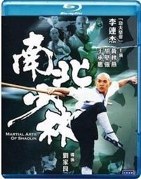 【藍光電影】推定無罪 無罪的罪人/欲網危情 (1990) 60-023 歷史價格詳細信息