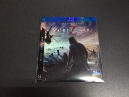 屍光寶盒（全）恐怖小說，小小說|作者：洛琳|自藏書，明日|大北投二手書店 歷史價格詳細信息