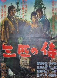 【藍光電影】準備好 2011印度最新超級大片 16-070 歷史價格詳細信息