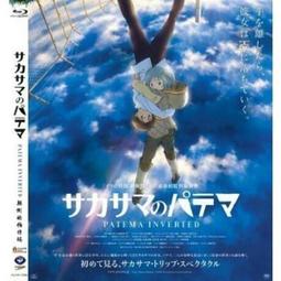 電影 顛覆性學校 (裸片x1) 〔電影DVD〕 歷史價格詳細信息