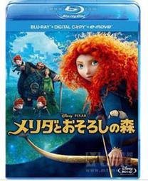 【藍光電影】勇敢者的遊戲1 逃出魔幻紀 Jumanji 83-018 歷史價格詳細信息