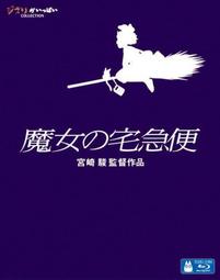 【藍光電影】急速人生  生命的極限  極速一生 1 (2013)  LIFE ON THE LIMIT 歷史價格詳細信息