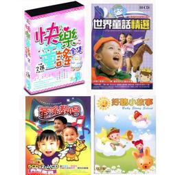 【全球】快樂小騎手摩託車電玩城賽車遊藝設施遊戲機電玩設備 歷史價格詳細信息