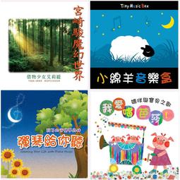 寶貝樂*媽咪樂*歐單字母S圓領加厚刷毛長袖T恤3.4.6A 歷史價格詳細信息