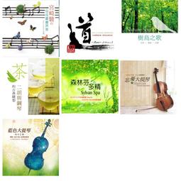 二手 日本真多宮招福來 開運 福來了 擺飾品 690100002098 再生工場 04 歷史價格詳細信息