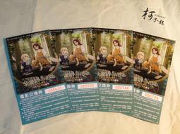 【紫羅蘭永恒花園+外傳+劇場】彩色光盤 歷史價格詳細信息