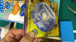 全家 PILI 霹靂Q版公仔V 第五代 扇舞春秋 (一套九款 歷史價格詳細信息