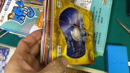 16片合售 正版光碟片 兒童美語圖典 閣林圖書 1~16集 CD 閣林影音光碟 兒童美語圖典 閣林圖書 Z180 歷史價格詳細信息