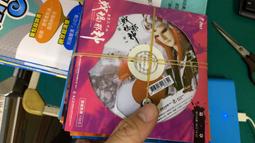 全家 PILI 霹靂Q版公仔V 第五代 扇舞春秋 (一套九款 歷史價格詳細信息