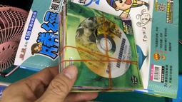 霹靂驚濤DVD1-6集 歷史價格詳細信息