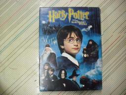 《哈利波特 神秘的魔法石》│皇冠叢書│J.K.羅琳 J.K.Rowling│ $90 歷史價格詳細信息