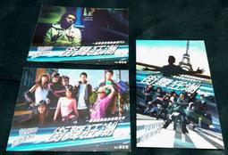 ( 一組3張 ) 打孔感應卡 IC感應卡 Mifare 複旦卡 門禁卡 非接觸卡 三星加安東隆 歷史價格詳細信息