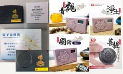 4合1 15W超快充可摺疊款適用手錶耳機電容筆手機無線充電器英文 歷史價格詳細信息