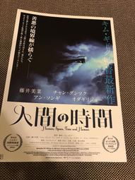 【韓國宣奉食品】高湯包_人蔘雞湯｜1000g 歷史價格詳細信息