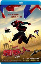 蜘蛛俠a款無鏡面 360度旋轉pctpu防摔保護殼 帶支架&手帶 適用於 適用於 ipad pro 12.9 2022 歷史價格詳細信息