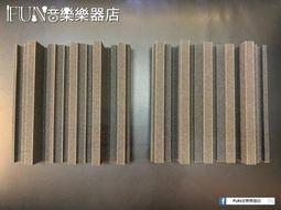 【Fun音樂樂器店】Kerly KQXS-0942 Sinister Nickel 09-42 電吉他弦(備貨中) 歷史價格詳細信息