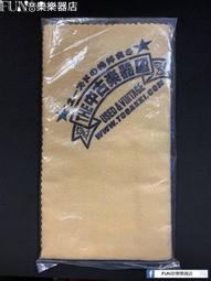 【Fun音樂樂器店】Kerly KQXS-0942 Sinister Nickel 09-42 電吉他弦(備貨中) 歷史價格詳細信息