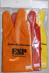 【Fun音樂樂器店】Kerly KQXS-0942 Sinister Nickel 09-42 電吉他弦(備貨中) 歷史價格詳細信息