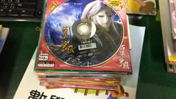 50集紅色經典電視劇 解放 高清晰版盒裝藍光碟片DVD光碟 唐國強【最優畫質】 歷史價格詳細信息