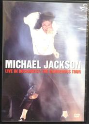 MICHAEL JACKSON HISTORY OF FILM 5 DVD專輯 二手 A34 歷史價格詳細信息